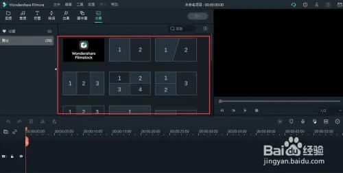 �����������ô����Ƶ���ӷ���Ч����ͼ4