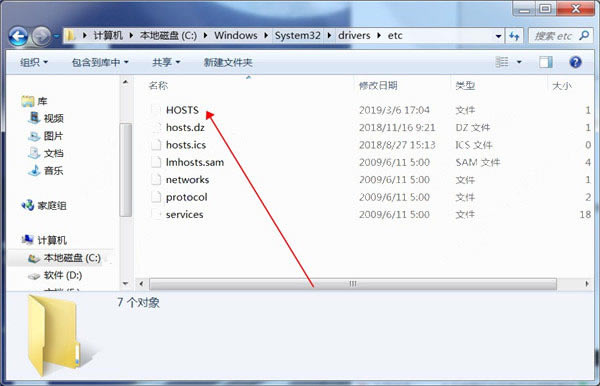 ��������ְ�װ�ƽ�̳̽�ͼ6