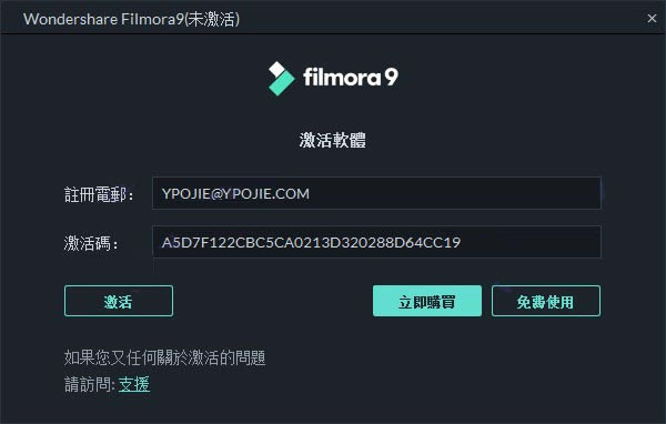 ��������ְ�װ�ƽ�̳̽�ͼ8