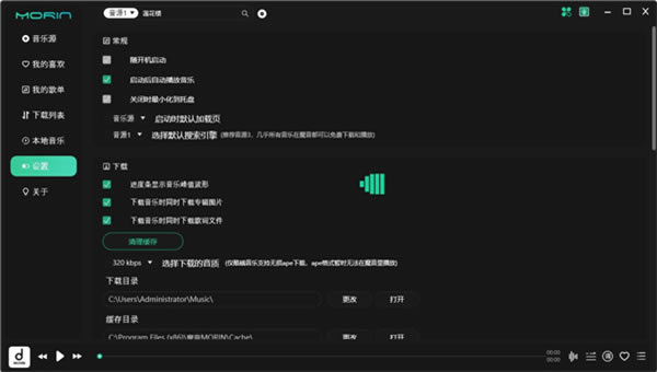 �������ܽ�ͼ