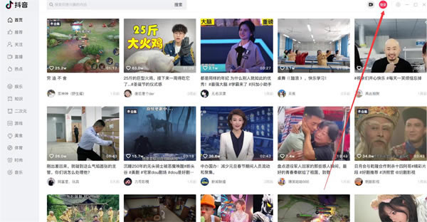 �����ͻ���ʹ�ý̳�1