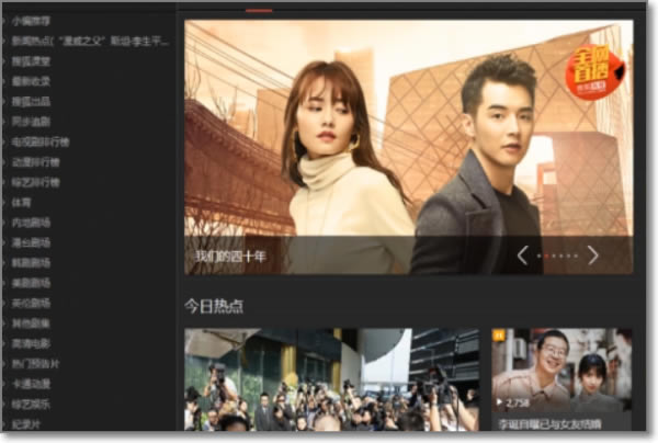 �Ѻ���Ƶ���°�������Ƶ�̳�1