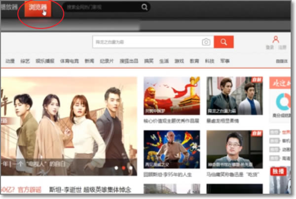 �Ѻ���Ƶ���°�������Ƶ�̳�2