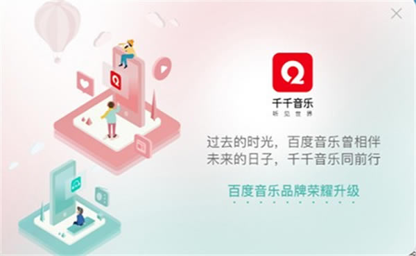 ��ǧǧ�����������ء�ǧǧ�����������ذ�װ v12.2.8 ����pc��