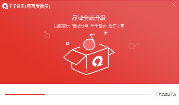 ǧǧ�������氲װ����2