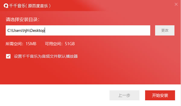 ǧǧ�������氲װ����3