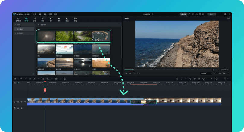 ������Ӱ2024ȫ����°���ô����2