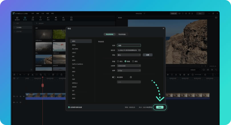 ������Ӱ2024ȫ����°���ô����3