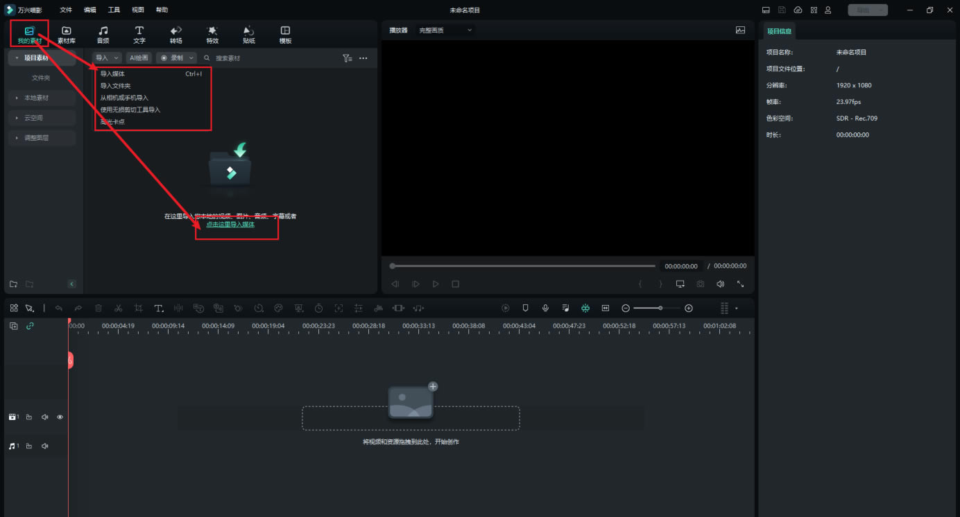 ������Ӱ2024ȫ����°�AI��֡����1