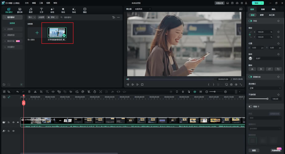 ������Ӱ2024ȫ����°�AI��֡����2