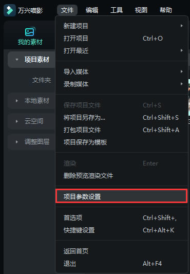 ������Ӱ2024ȫ����°���α���2