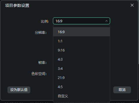 ��������Ӱ2024ȫ����°桿������Ӱ2024ȫ����°����� v13.0.31 ����pc��