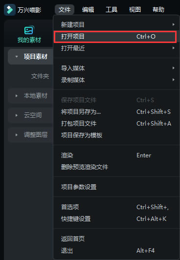 ������Ӱ2024ȫ����°���α���4