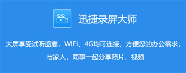 Ѹ��¼����ʦ�ƽ�� ��1��ͼƬ