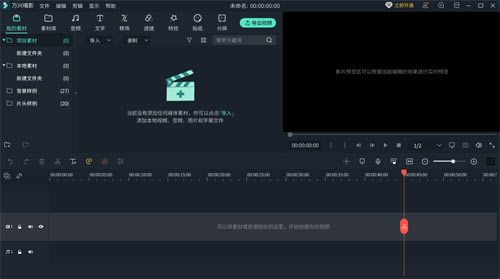 ��Ӱ������Ƶ��������2024 ��1��ͼƬ