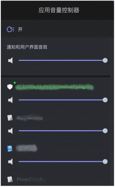 Boom 3D MAC�⼤�����ô����ý��������������2