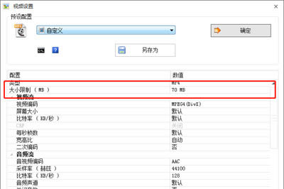 ��ʽ������ôѹ����Ƶ��С��3