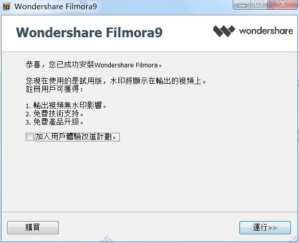 ���������VIP�����氲װ�̳�5