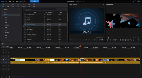 ��������2024�ƽ�� ��2��ͼƬ