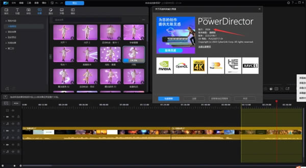 ��������2024�ƽ�� ��3��ͼƬ