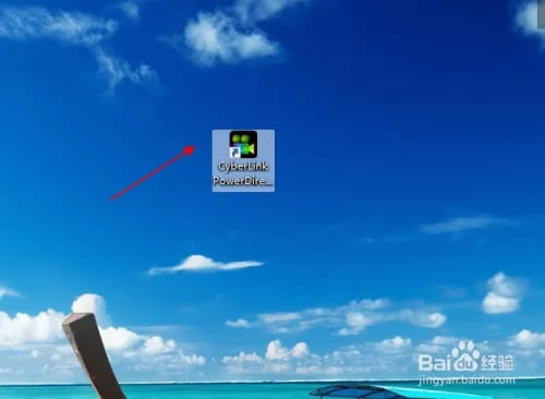 ��������2024�ƽ��ʹ�÷���1