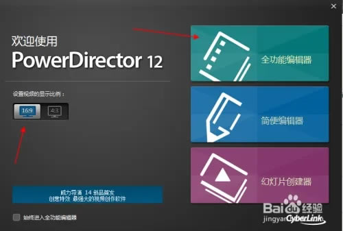 ��������2024�ƽ��ʹ�÷���2