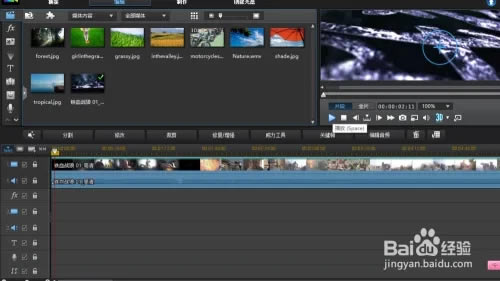 ��������2024�ƽ��ʹ�÷���4