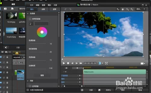 ��������2024�ƽ��ʹ�÷���5