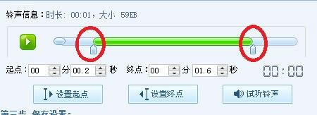 �ṷ������ô�������֣�4