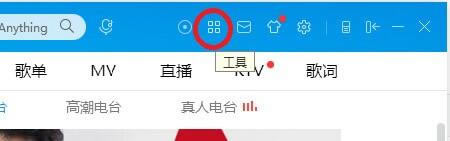 �ṷ������ô�������֣�1