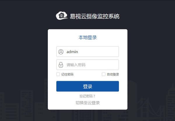 �������ܽ�ͼ