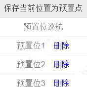 �������Ƽ�ص��Կͻ��˹ٷ����ء������Ƽ�ص��Կͻ��� v3.0.8.0 ���°�