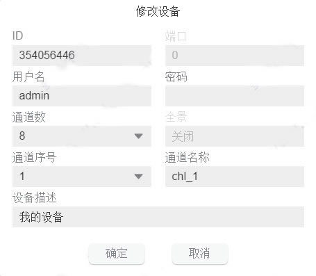 �����Ƽ�ص��Կͻ���ʹ�ý̳̽�ͼ3