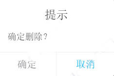 �����Ƽ�ص��Կͻ���ʹ�ý̳̽�ͼ4