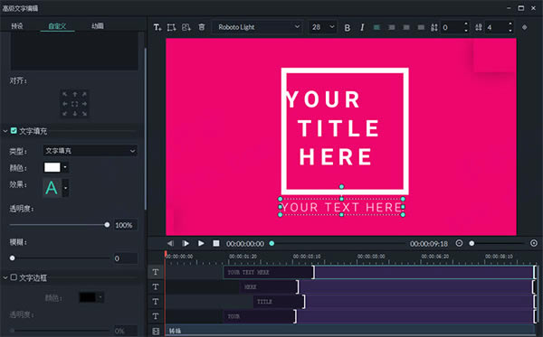 ������Ӱ����ƽ��ʹ�ý̳̽�ͼ4