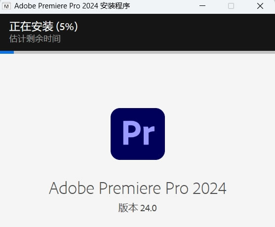 Adobe Premiere Pro 2024��װ����3