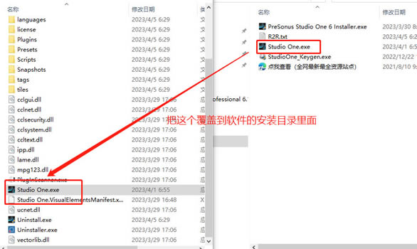 PreSonus Studio One Pro�⼤��氲װ����̳�3