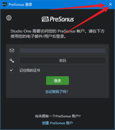 PreSonus Studio One Pro�⼤��氲װ����̳�4