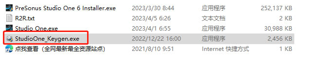 PreSonus Studio One Pro�⼤��氲װ����̳�6