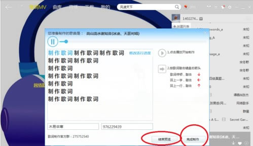 �������ֵ��԰���ô�Լ�������ʣ�4