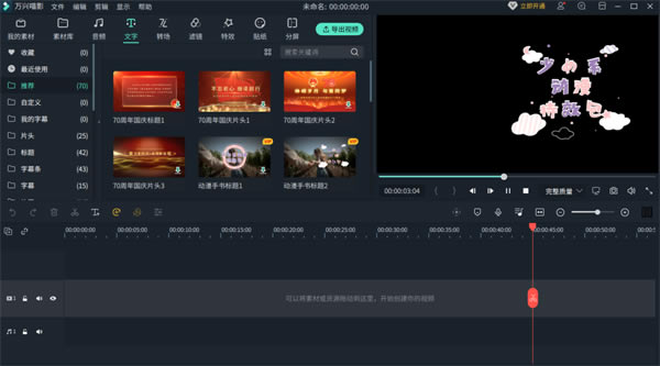 ������Ӱ����� ��3��ͼƬ