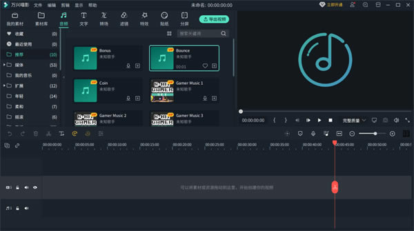 ��������Ӱ����桿������Ӱ��������� v12.2.10 ����pc��