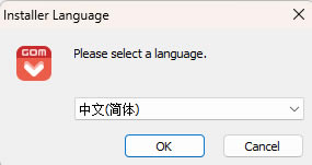 Gom Player���԰氲װ����1