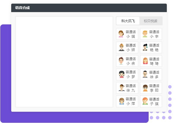 ���΢Ӱ����VIP�ƽ�� ��2��ͼƬ