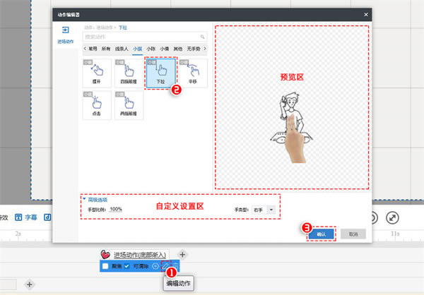 ���΢Ӱ����VIP�ƽ��������Ӷ���1