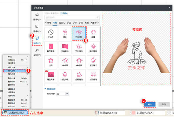 �����΢Ӱ����VIP�ƽ�����ء����΢Ӱ����VIP�ƽ������ v3.3.1 ����pc��