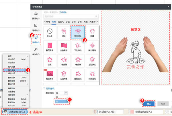 ���΢Ӱ����VIP�ƽ��������Ӷ���4