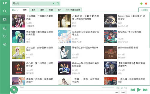 ��ѩ�����������޻��������ƽ��1