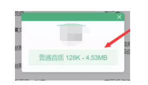 ��ѩ���ֵ��԰�������ظ�����3