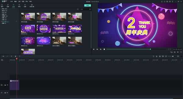 ��������Ӱ2023���ʰ桿������Ӱ2023���ʰ����� v12.2.10 ����pc��